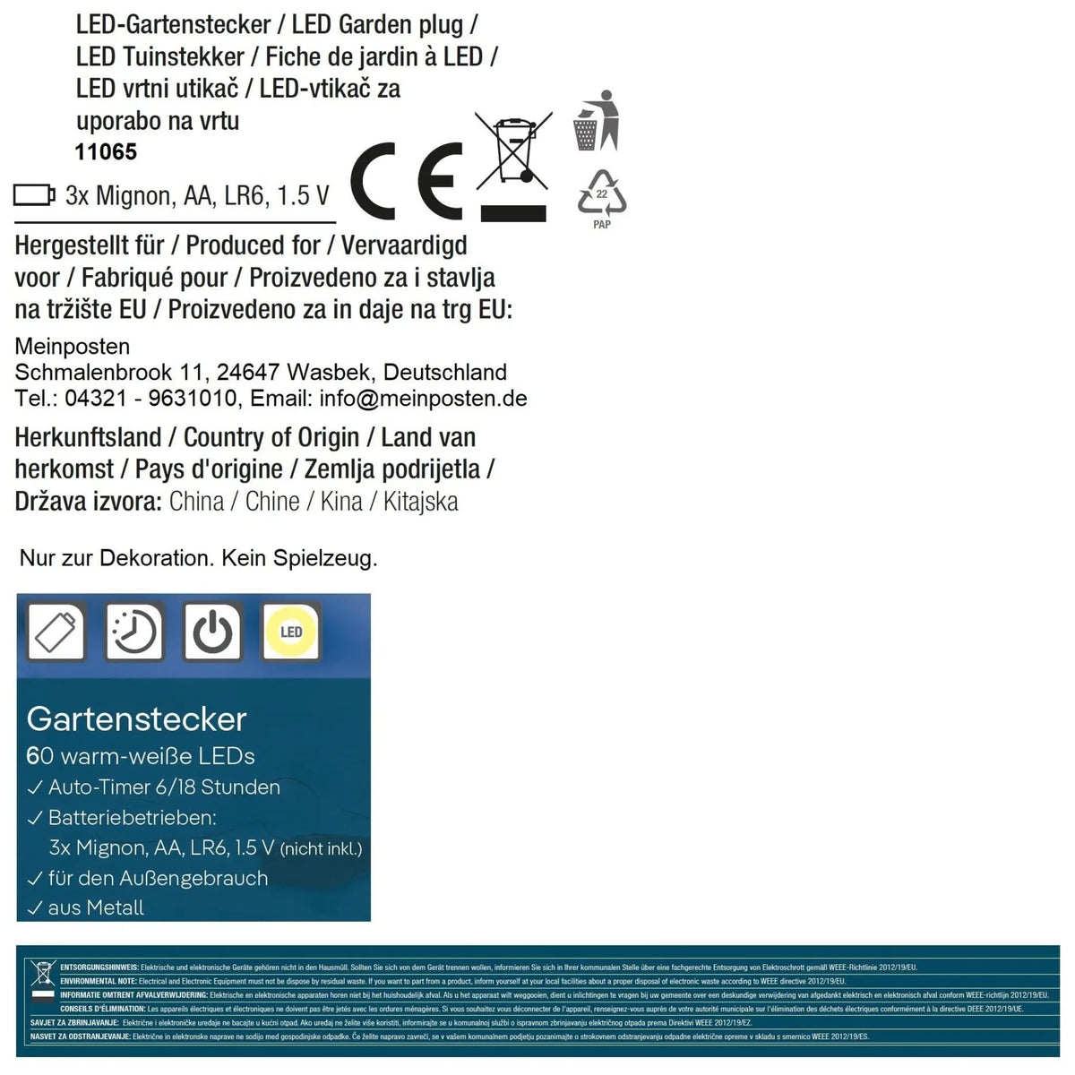 LED-Gartenstern 60 × 60 cm – 60 LEDs & 6h-Timer