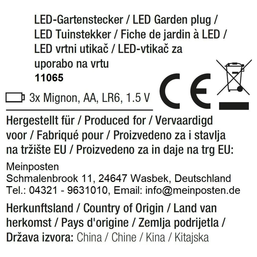 LED-Gartenstern 60 × 60 cm – 60 LEDs & 6h-Timer
