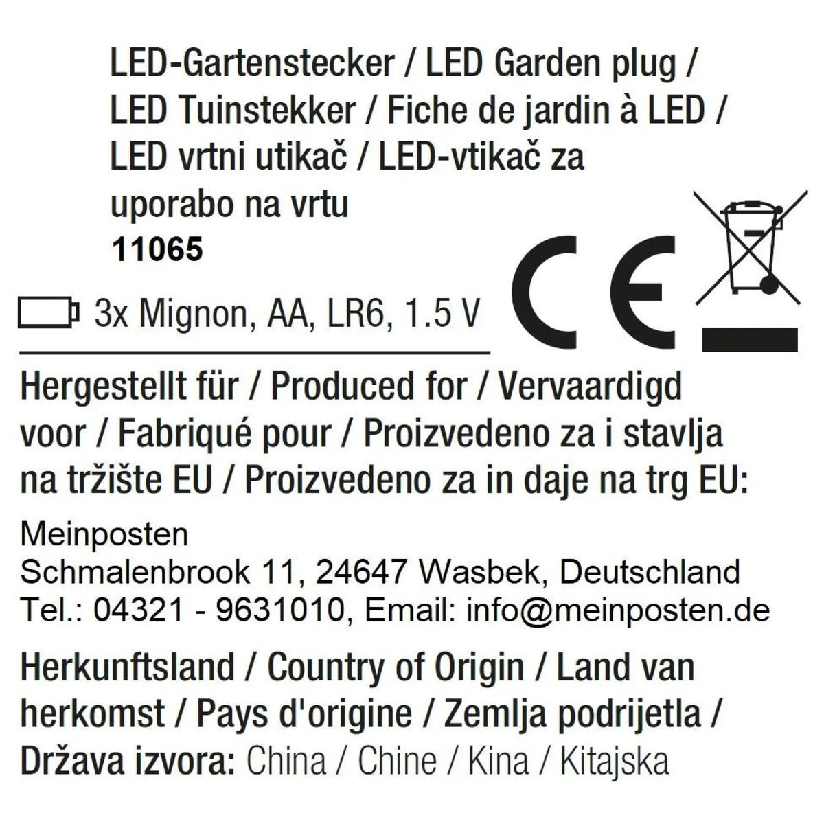 LED-Gartenstern 60 × 60 cm – 60 LEDs & 6h-Timer